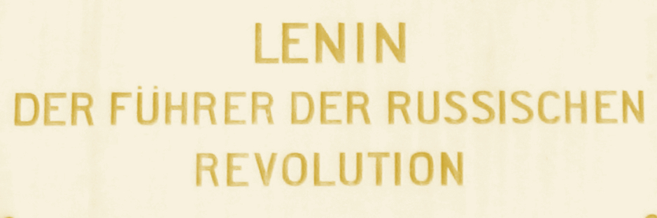 Tour 3: 1900–1950 - Lenin, or: Waiting for the Revolution